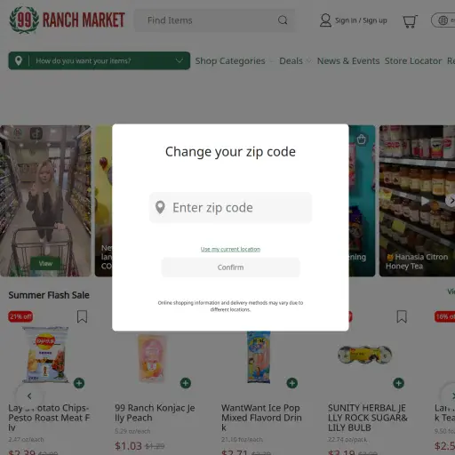 99 Ranch Market