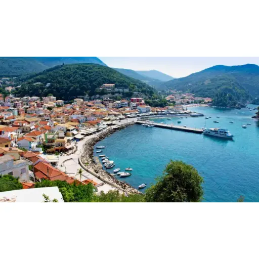 Adriatic Experience