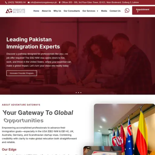 Adventure Gateways