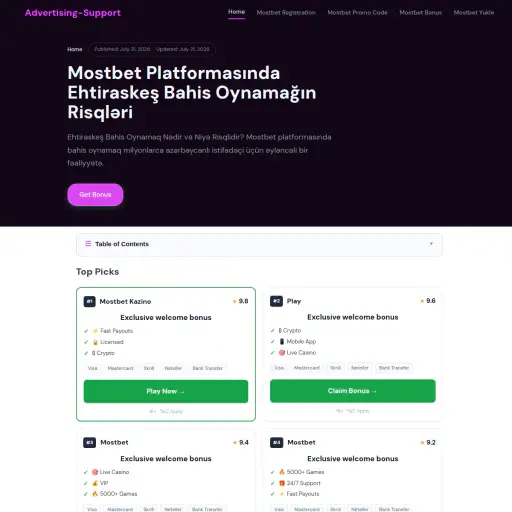 Advertising Support