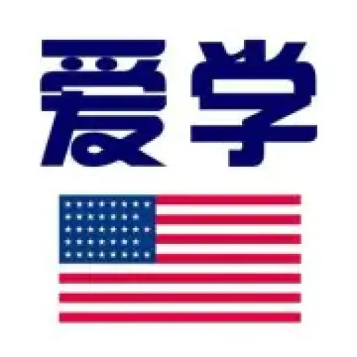 Aixue Inc