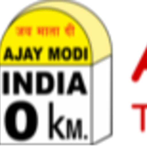 Ajay Modi Travels Pvt. Ltd.