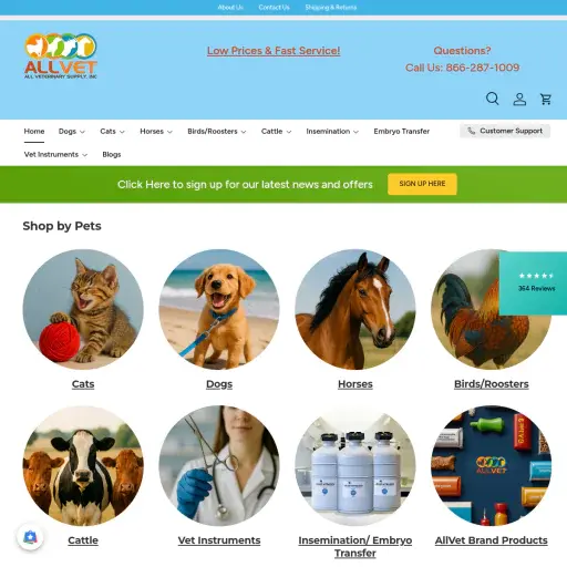 All Vet Supply