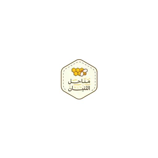 Manahal AlThuanayan مناحل الثنيان