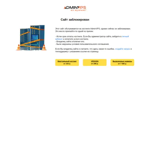 Amaz.Markets