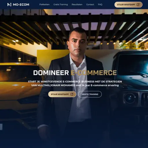 Andersecommerce