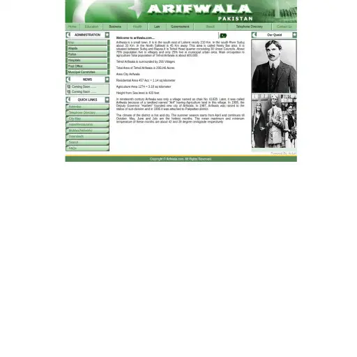 Arifwala