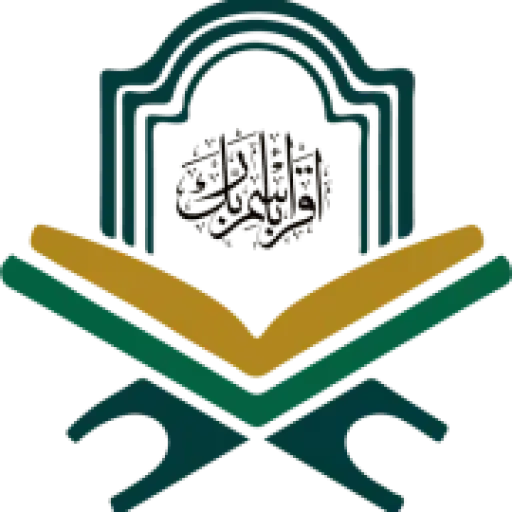 Asadquranacademy