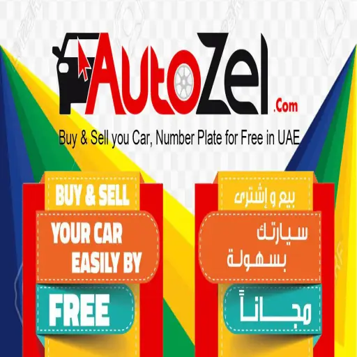 autozel
