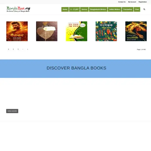Bangla Book