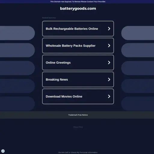 Batterygoods