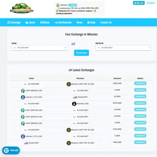 Bdbuysellpaid