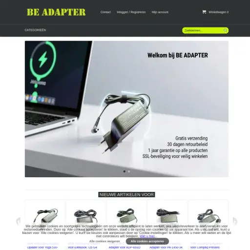 Beadapter