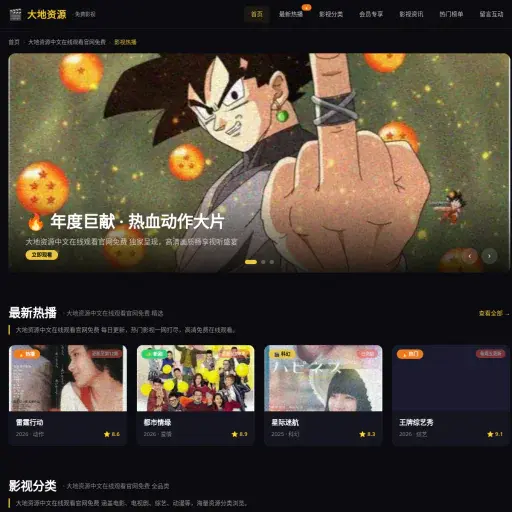 beddingprint.com