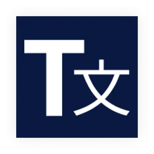 Best Translation Services