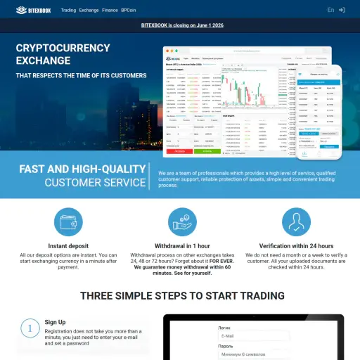 BITEXBOOK