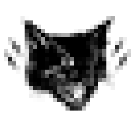 Blackmagicsupps