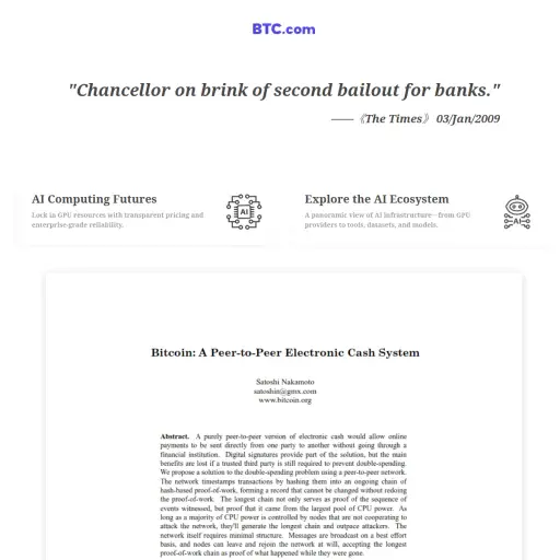 BTC.com