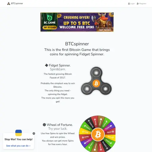BTC Spinner