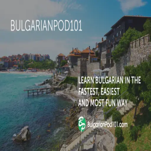 BulgarianPod101