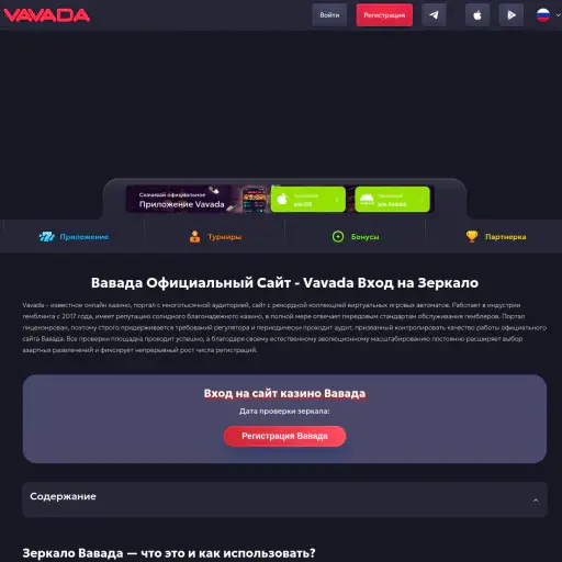 Buzzconnects