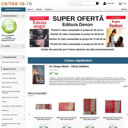 Cartea Ta