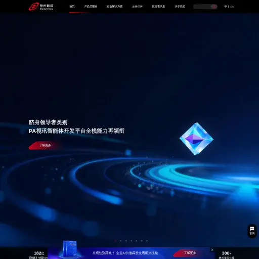 Catalogl