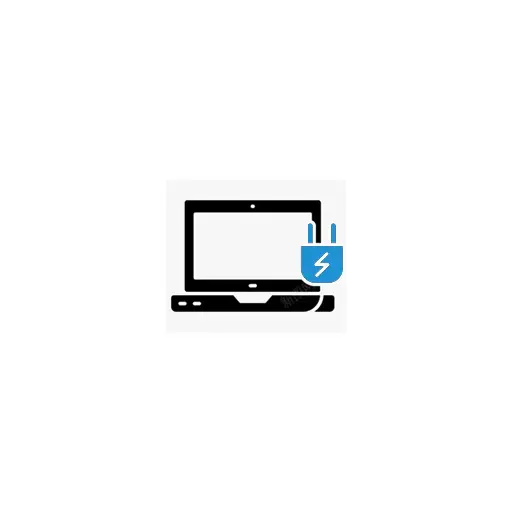 Chargeur Pc