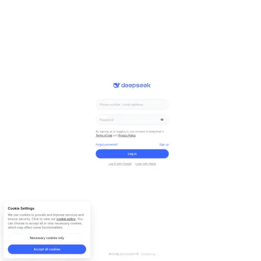 Chat Deepseek