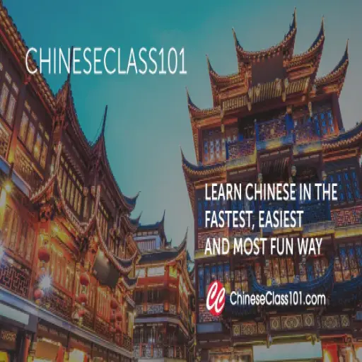 ChineseClass101