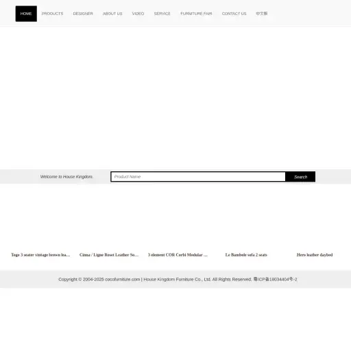 Cocofurniture