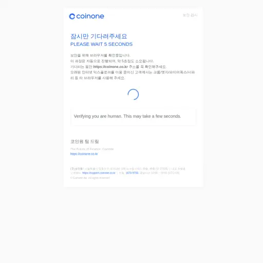 Coinone