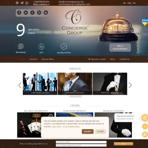 Concierge Group
