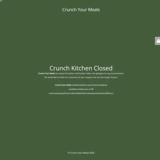 Crunchyourmeals