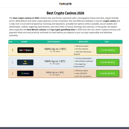 Cryptchange