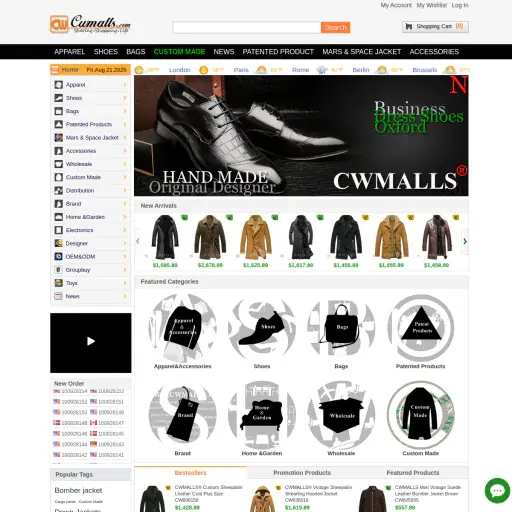 CWMALLS