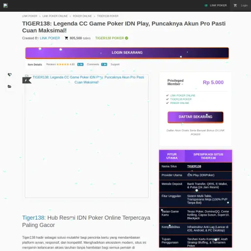 Dataspoof