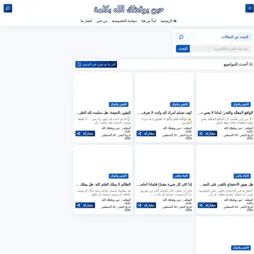 dealxb2022.blogspot.com