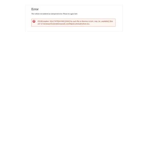 DeliveryCode