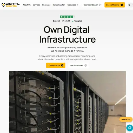 DGCore