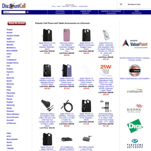 DiscountCell