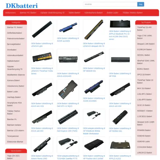 Dkbatteri