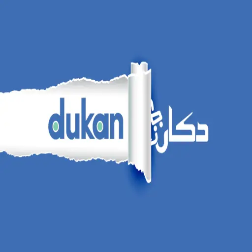 dukan.pk