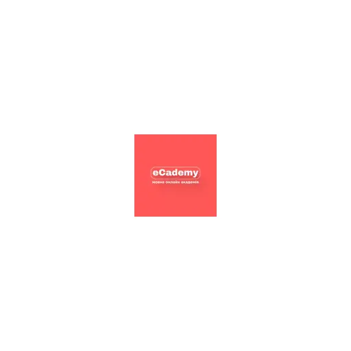 eCcademy - мовна онлайн академія