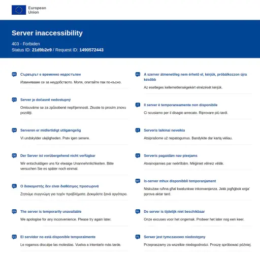 European Commission