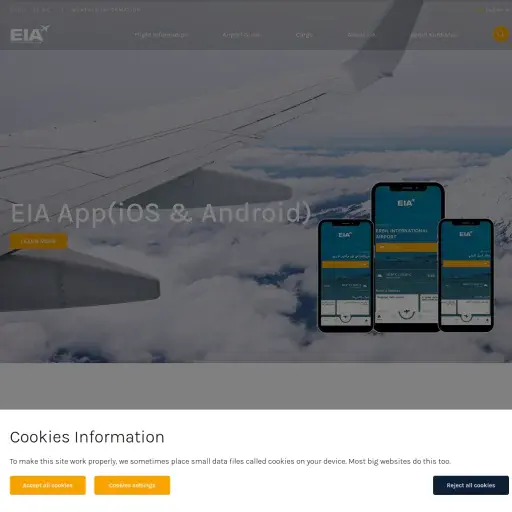 erbilairport