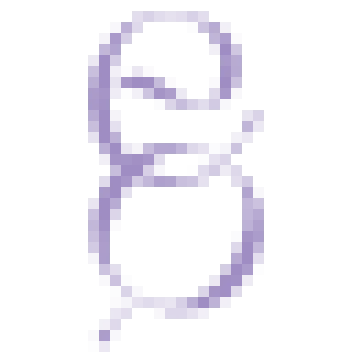 Erilm