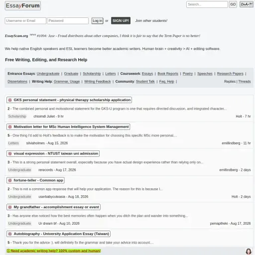Essayforum