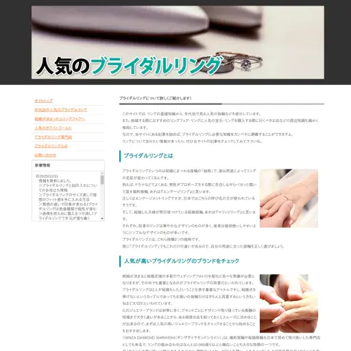 eurobondplus.com