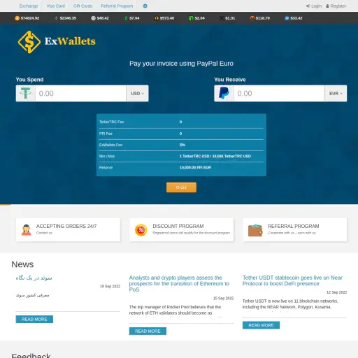 Exwallets